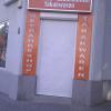 IMAG0825.jpg