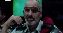 Atomic Falafel